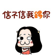 slot gamewin link alternatif Xia Yuhe tersenyum dan berkata: Orang jahat, kamu mendapatkan lebih banyak cesium